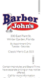 Mobile Screenshot of barberjohns.com